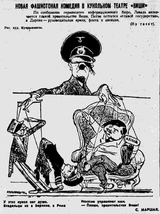 1942_107_Новая фашистская комедия в кукольном театре Виши.jpg